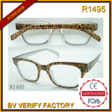 Industrial Safety Glasses& Fudan Glasses for Elderly (R1495)